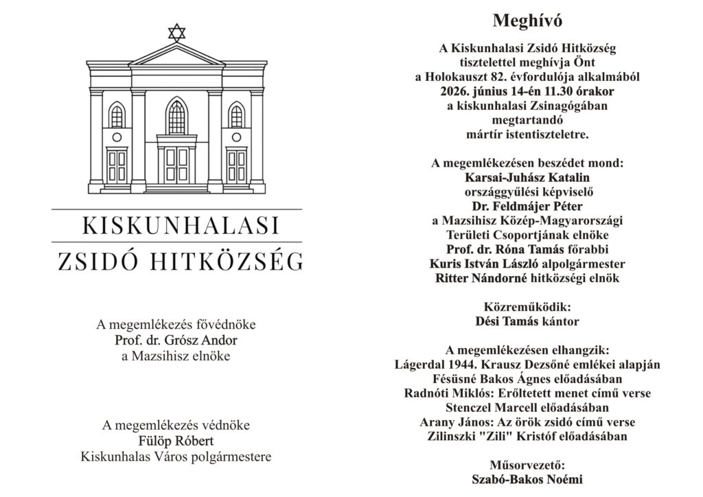 Meghívó